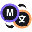 Manga Translator - Chrome Extension Logo