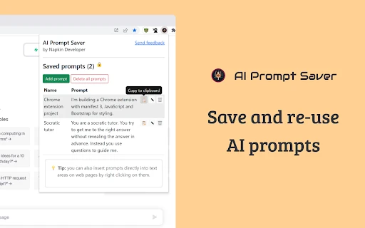 AI Prompt Saver - Chrome Extension - AI Tool Ocean