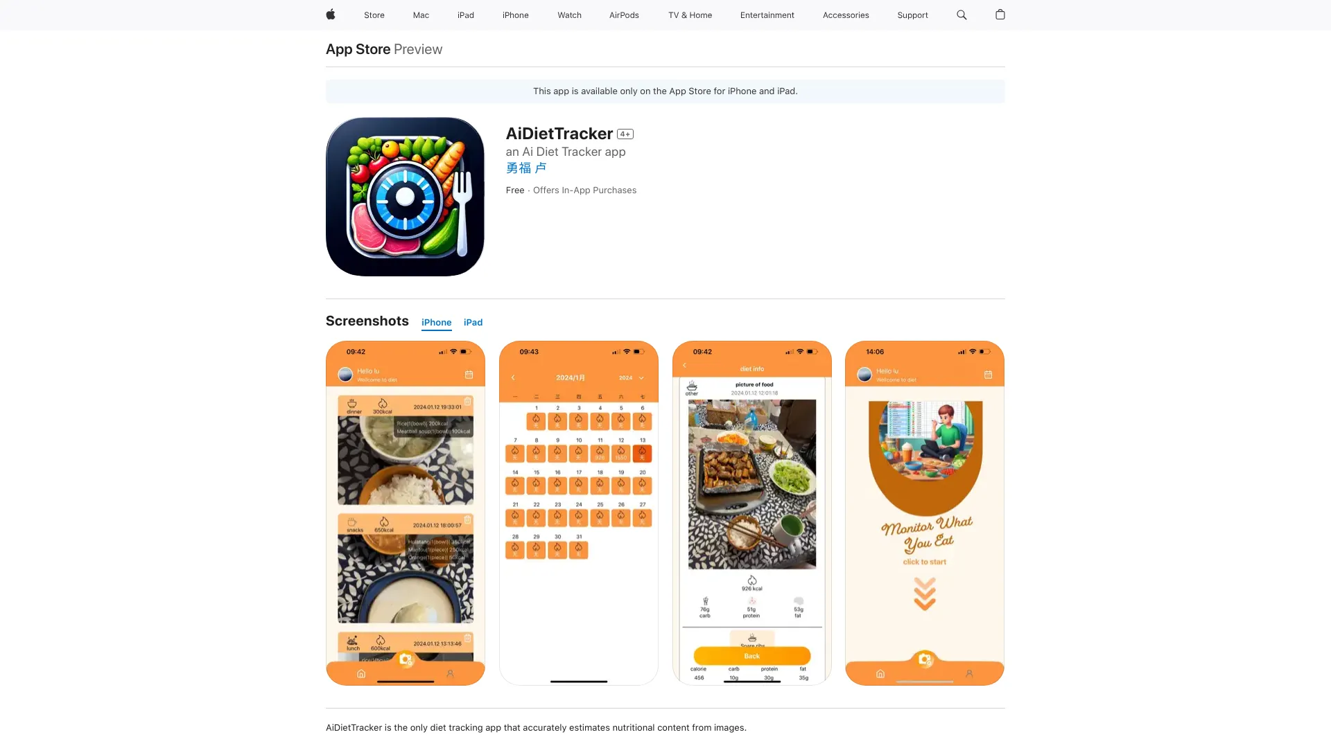 AiDietTracker - AI Tool Ocean