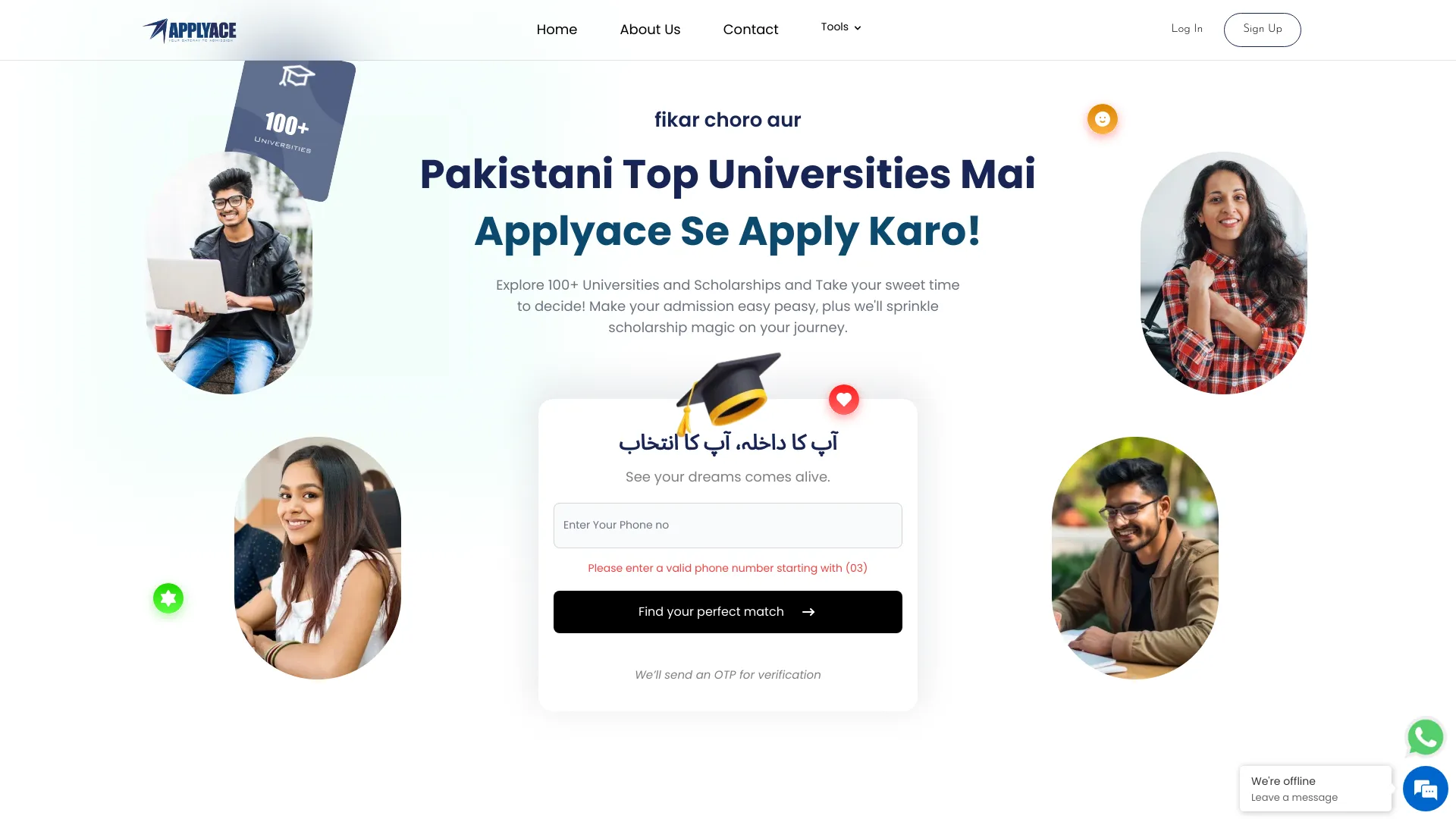 ApplyAce - AI Tool Ocean