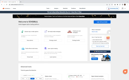 Better Sensibull - Chrome Extension - AI Tool Ocean