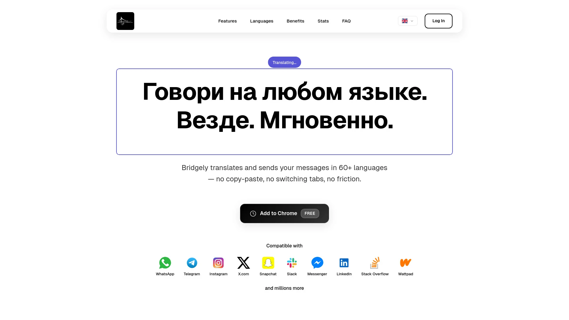 Bridgely - AI Tool Ocean