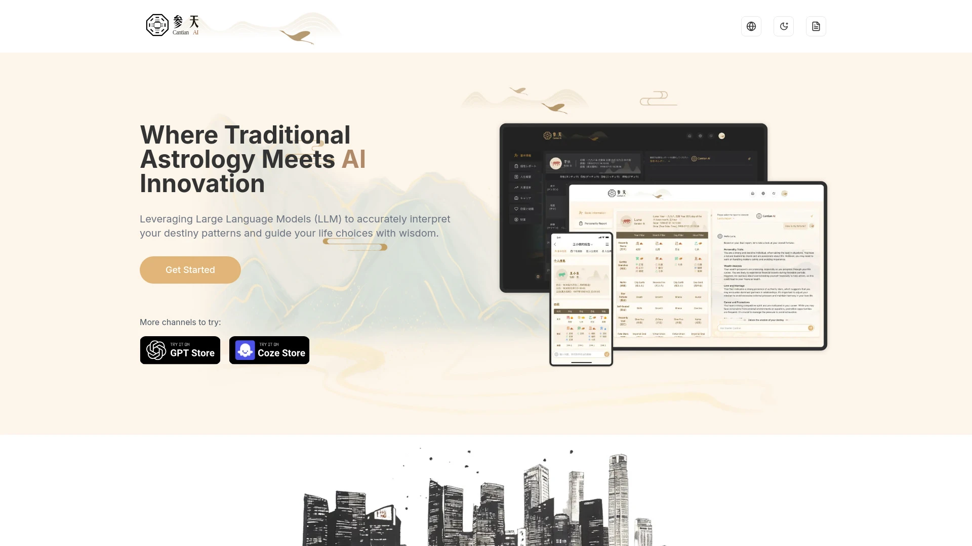 Cantian AI - AI Tool Ocean