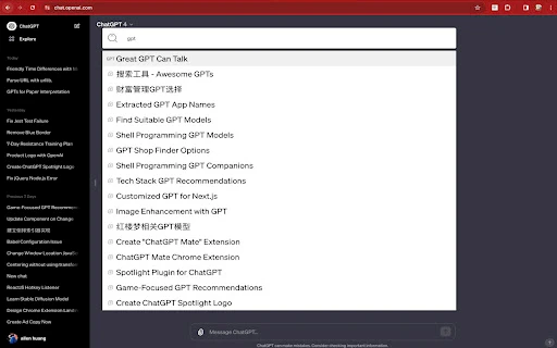 ChatGPT Spotlight Search - Chrome Extension - AI Tool Ocean