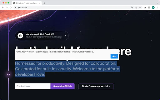 ChatGPT word translation - Chrome Extension - AI Tool Ocean