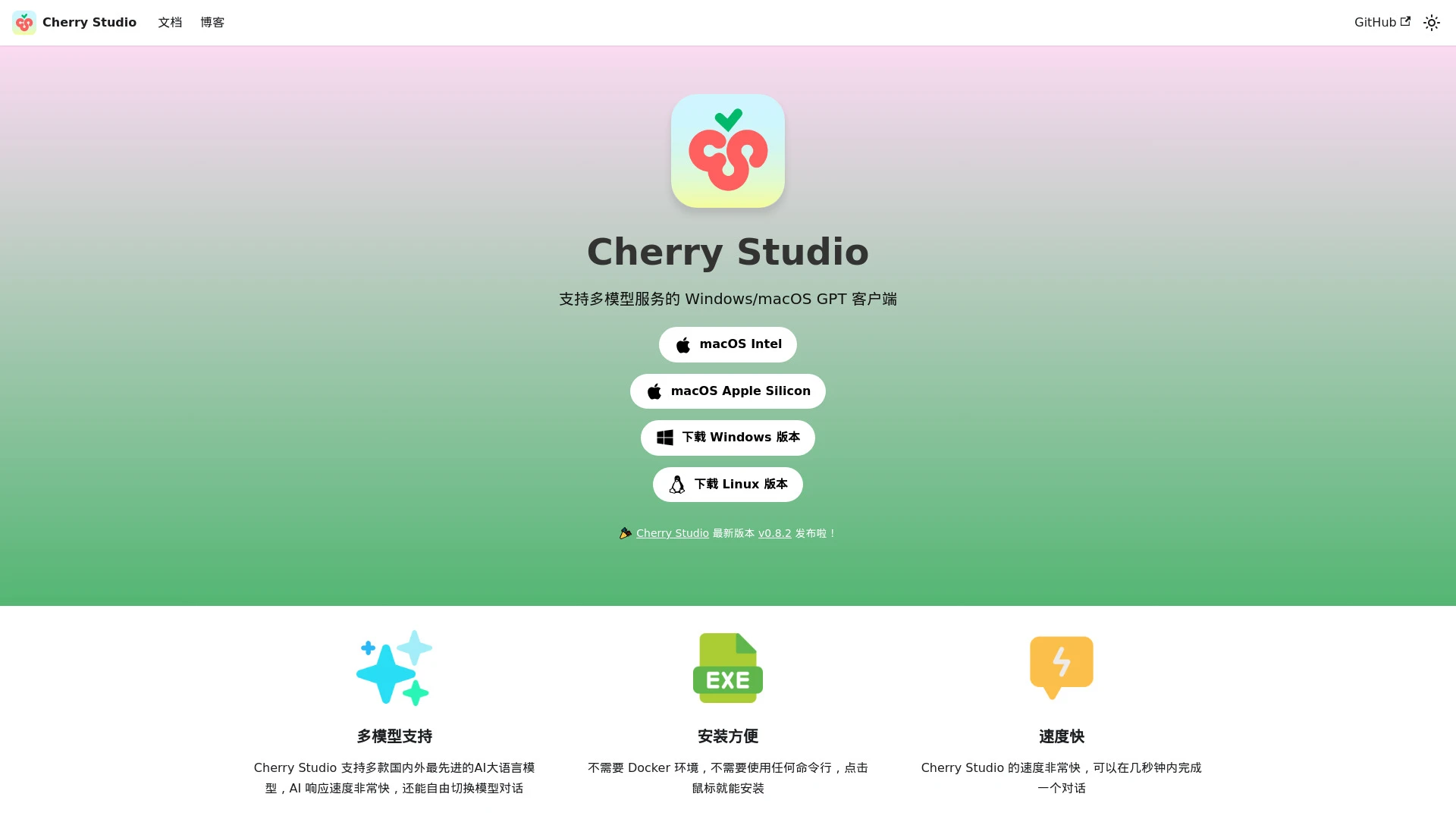 Cherry Studio AI - AI Tool Ocean