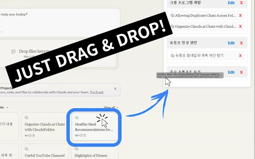 ClaudeFoldex - Chrome Extension - AI Tool Ocean
