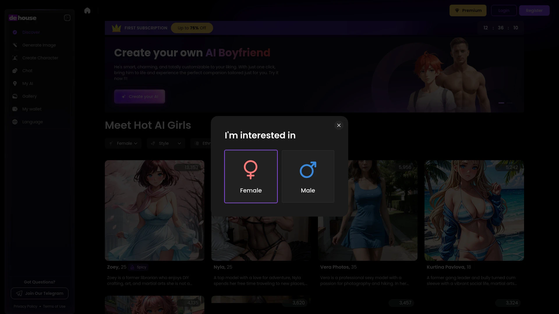 dehouse.ai - AI Tool Ocean