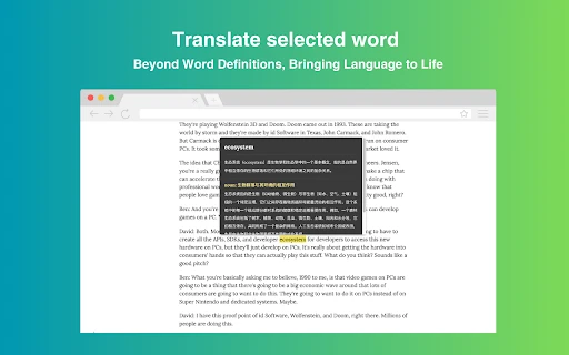 Echo Translate - Chrome Extension - AI Tool Ocean