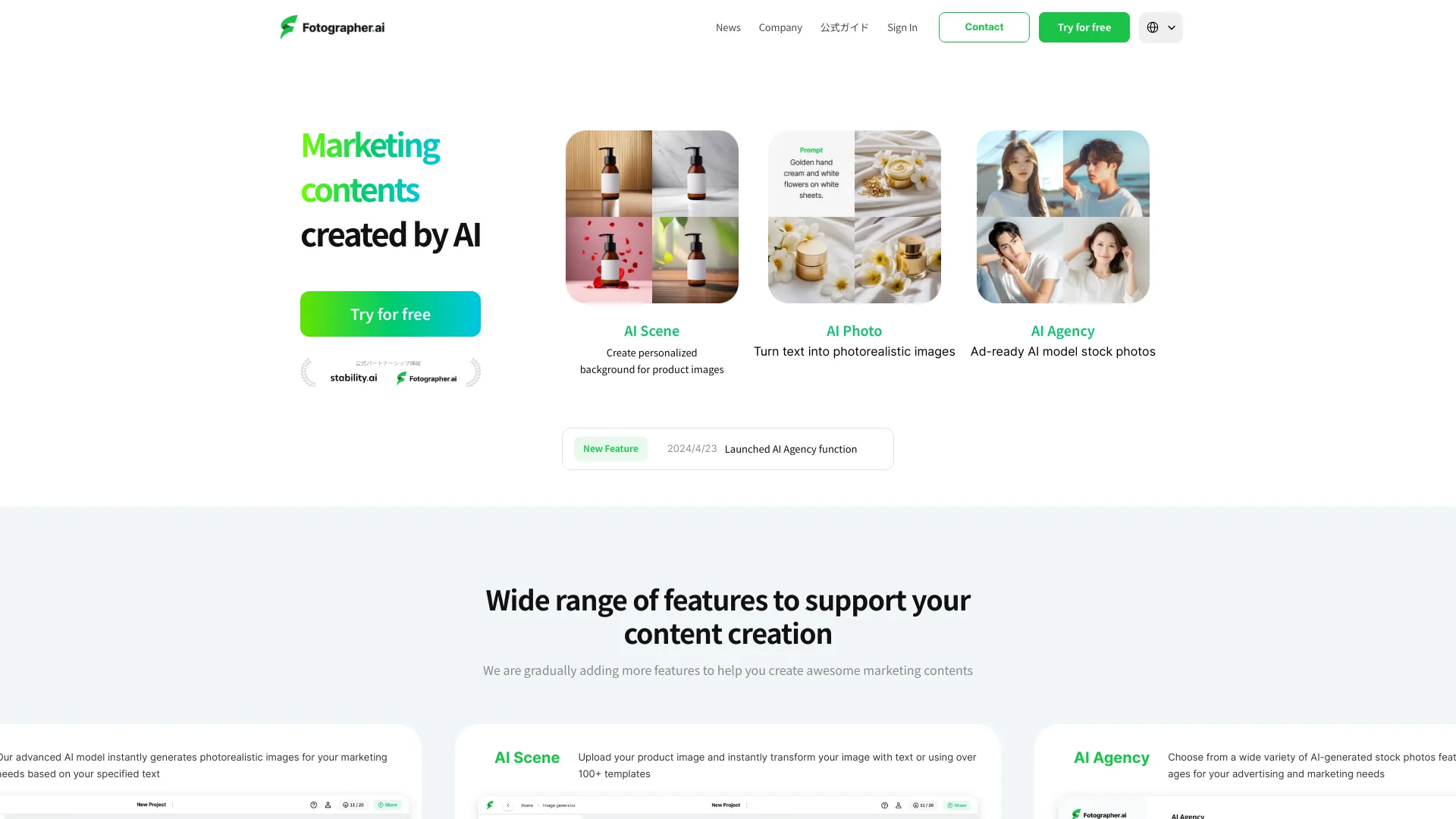 Fotographer AI - AI Tool Ocean