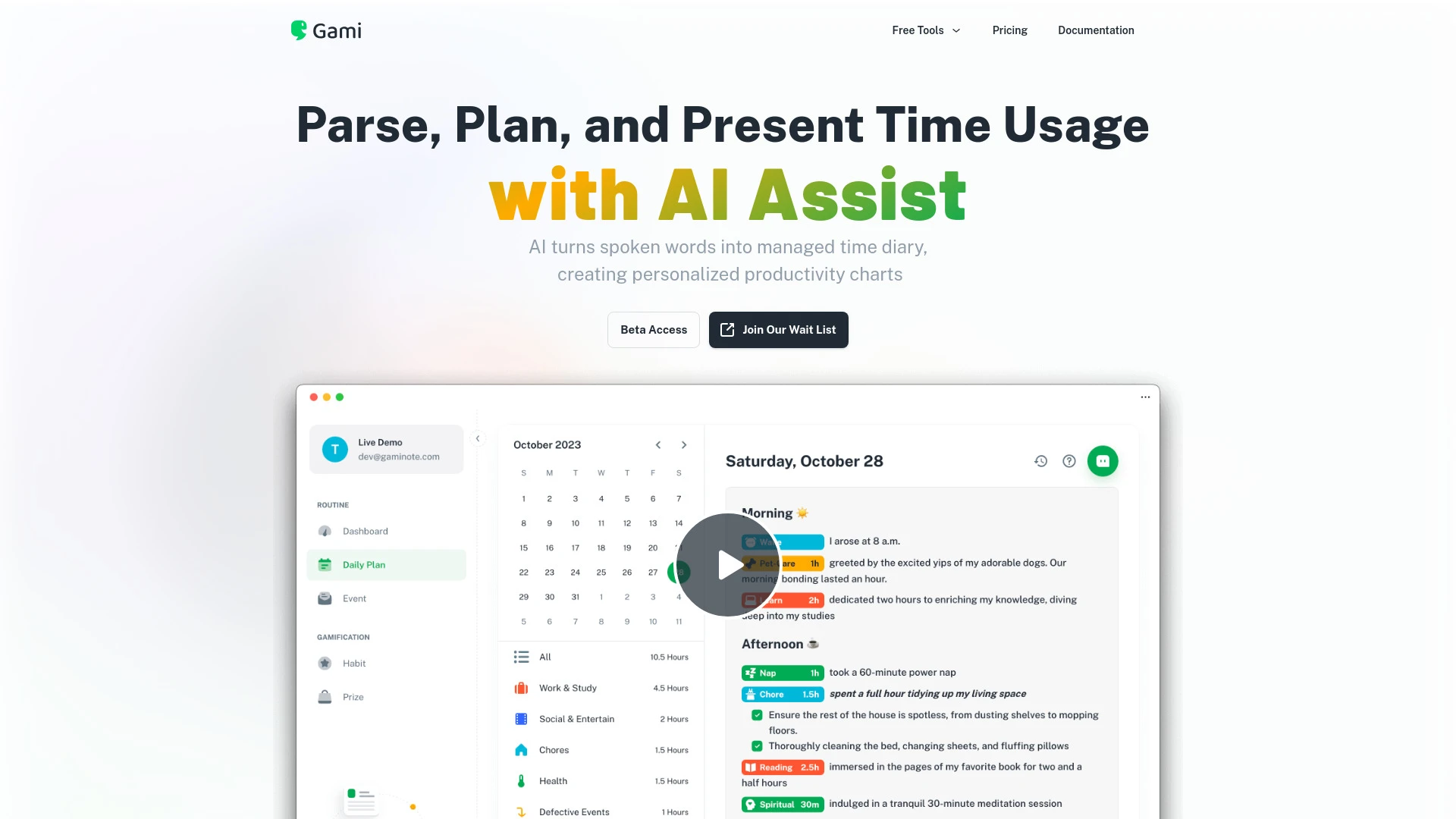 Gami - AI Tool Ocean