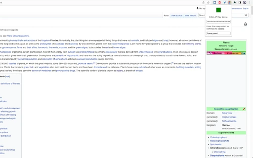 Google Vision AI - Chrome Extension - AI Tool Ocean