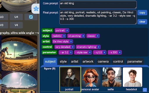 Image Prompter - Chrome Extension - AI Tool Ocean