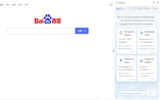 Joycode - Chrome Extension - AI Tool Ocean