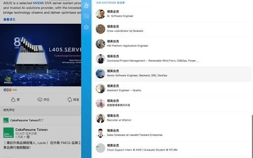 LeadGenius Auto Connect Tool - Chrome Extension - AI Tool Ocean