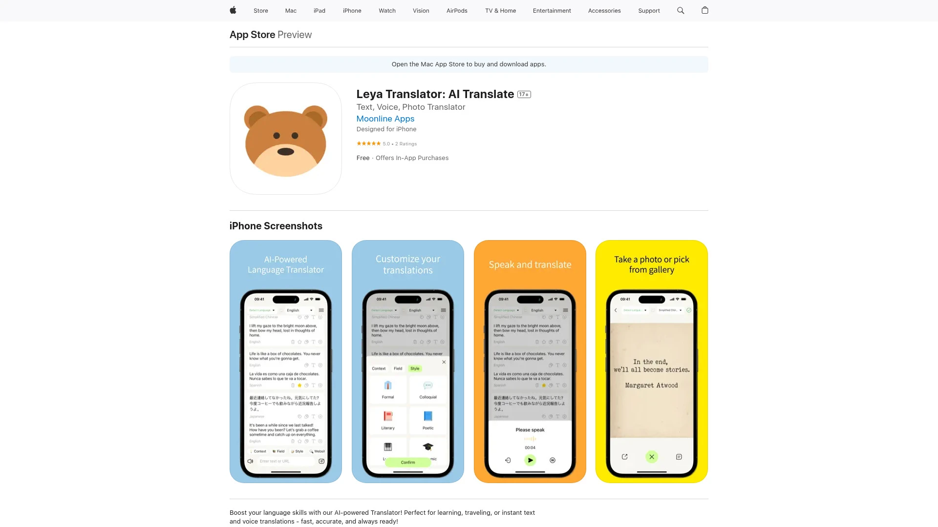 Leya Translator - AI Tool Ocean