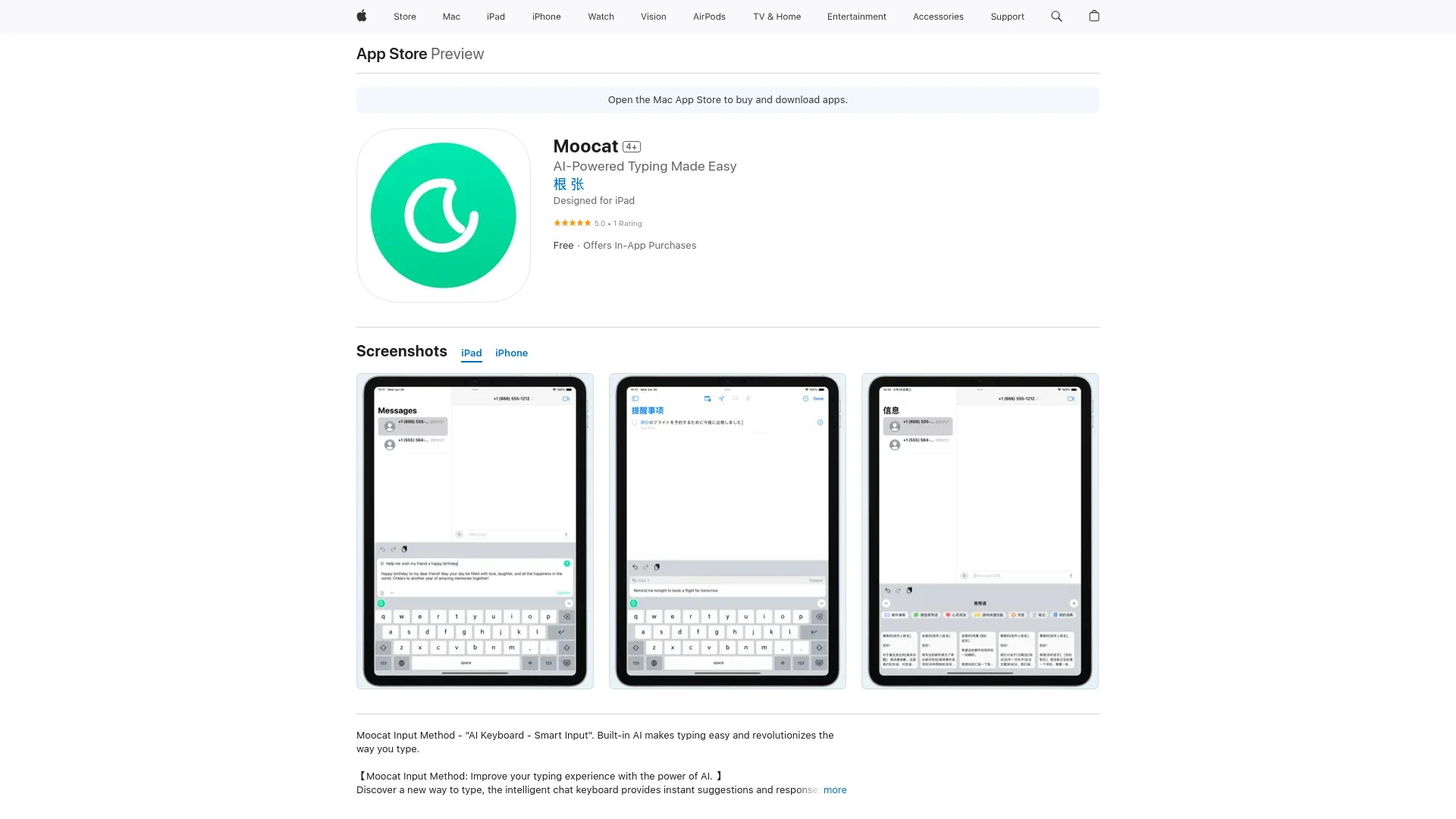 Moocat Input Method - AI Tool Ocean