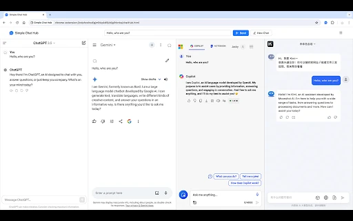 Multi AI Chat - Chrome Extension - AI Tool Ocean