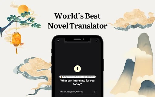 Omni Extension - Chrome Extension - AI Tool Ocean