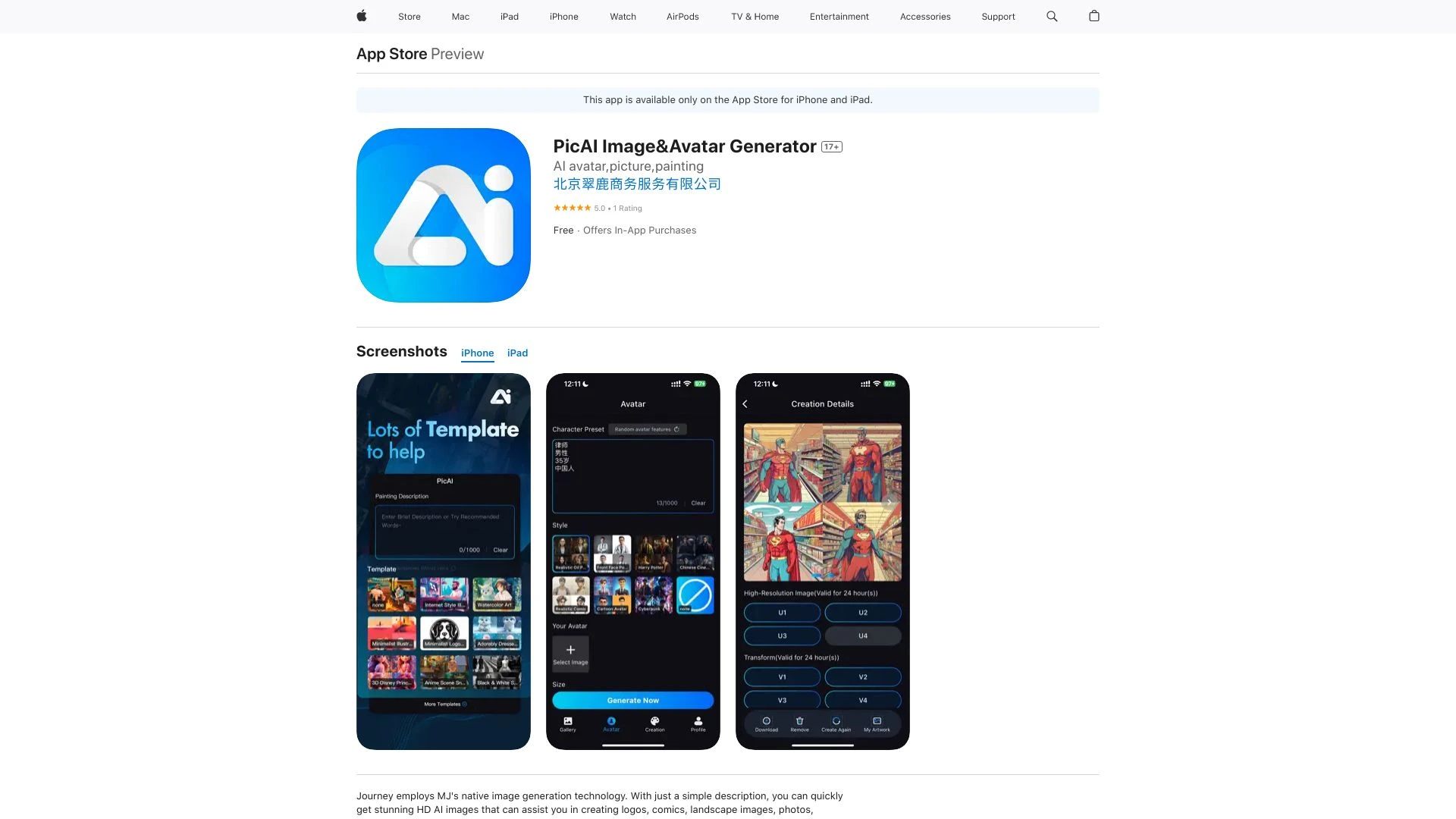 PicAI Image&Avatar Generator - AI Tool Ocean