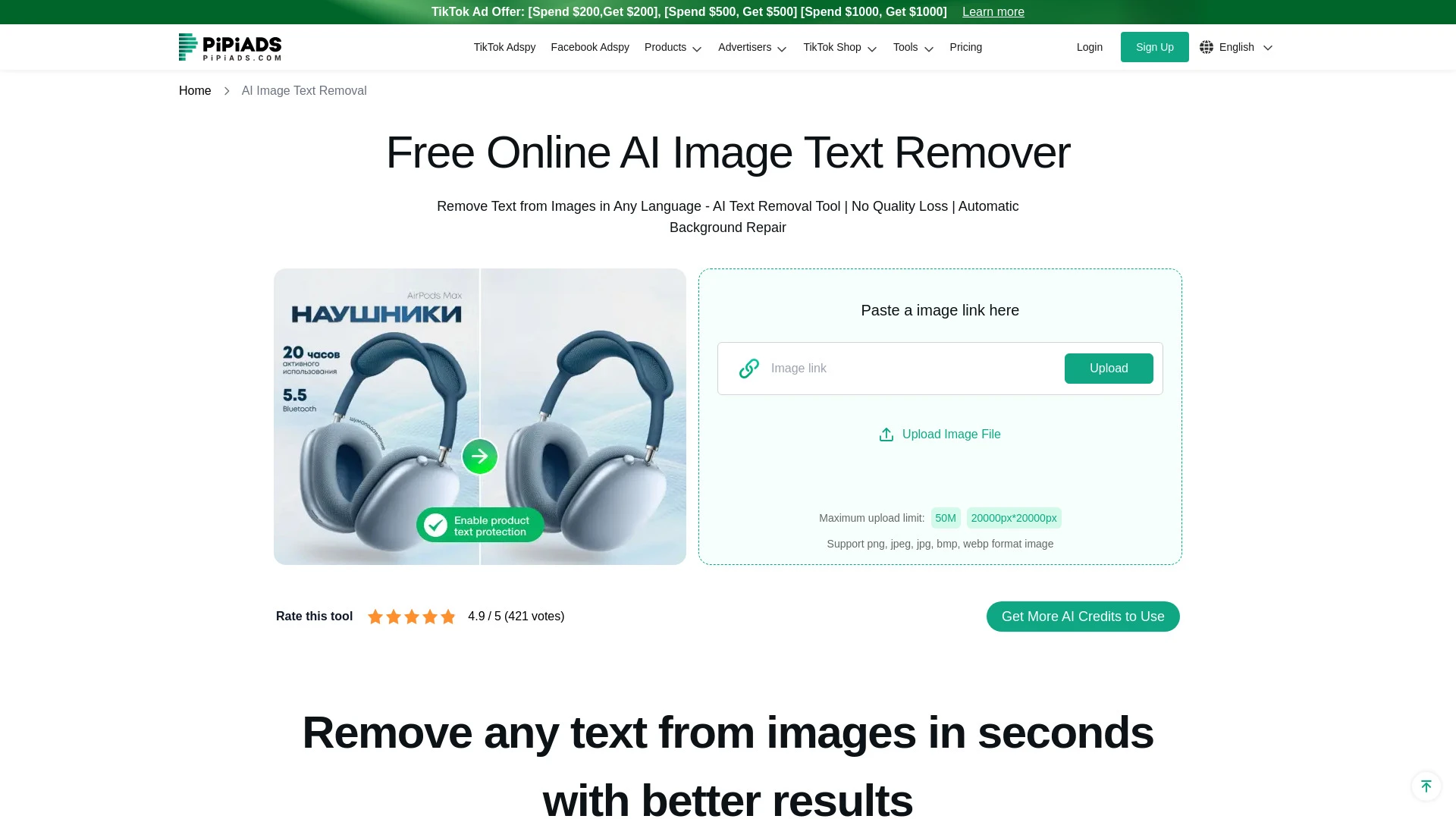 Pipiads AI Image Text Remover - AI Tool Ocean