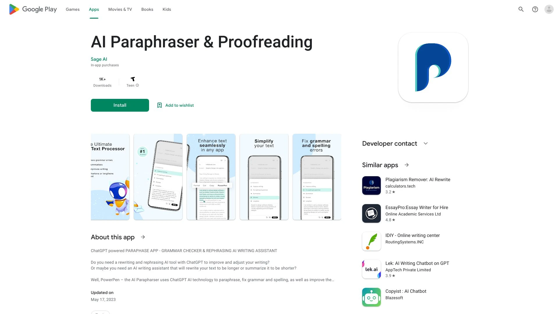 PowerPen - AI Tool Ocean