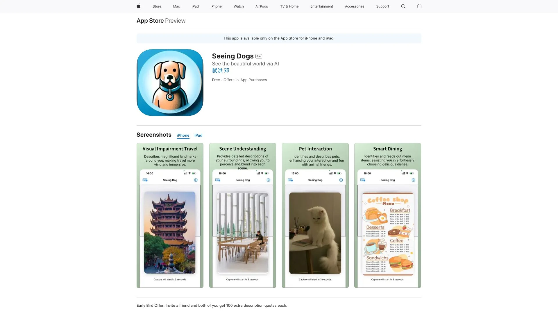 Seeing Dogs - AI Tool Ocean