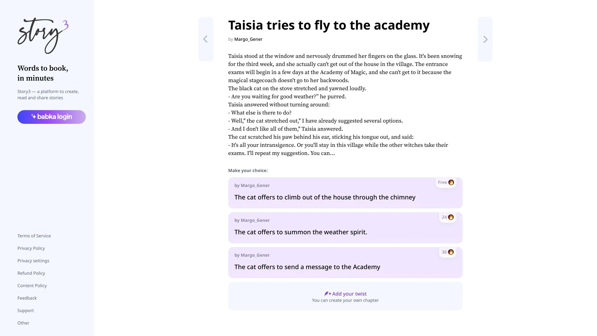 Story3 - AI Tool Ocean