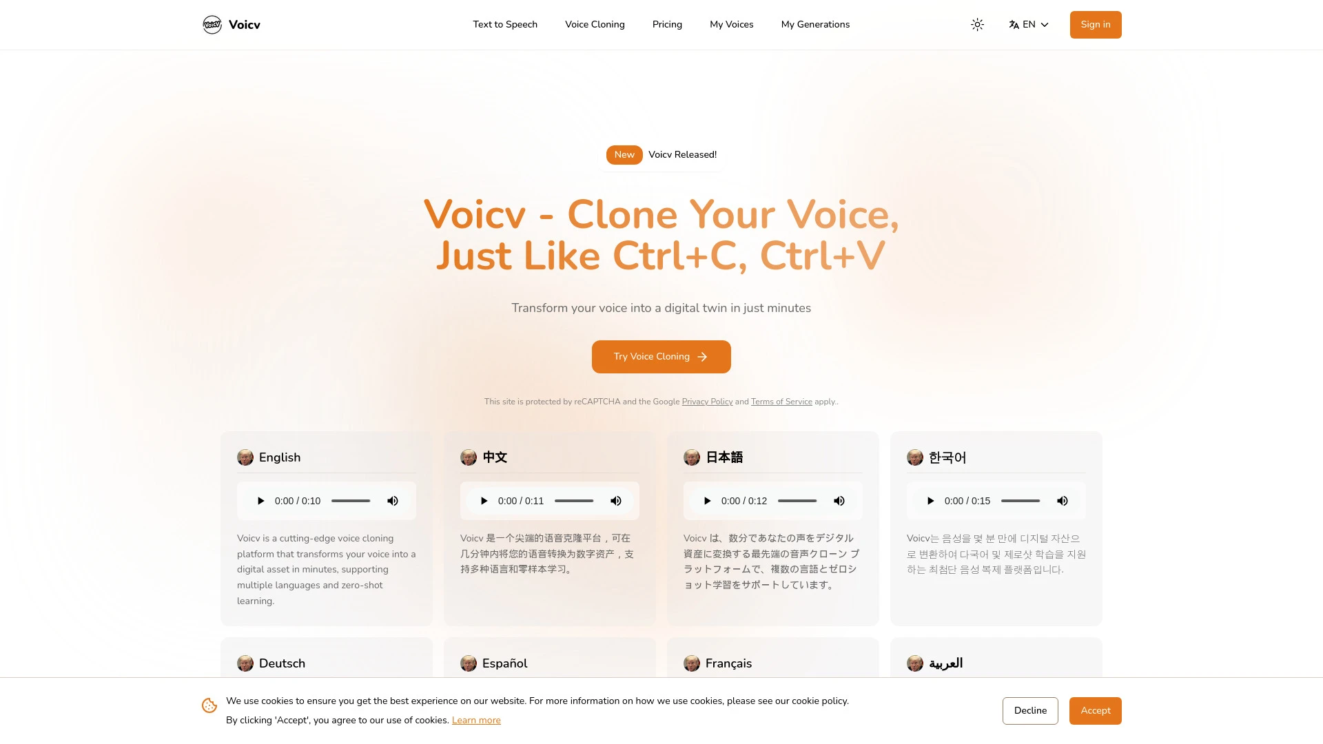Voicv - AI Tool Ocean