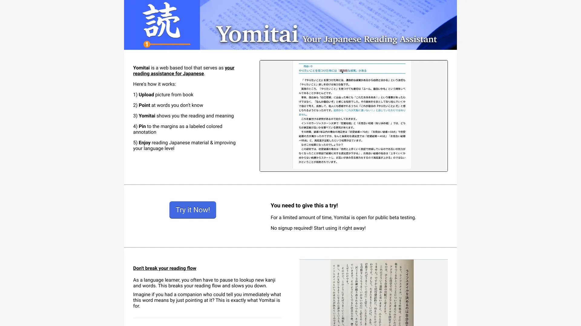 Yomitai - AI Tool Ocean